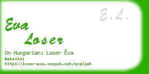 eva loser business card